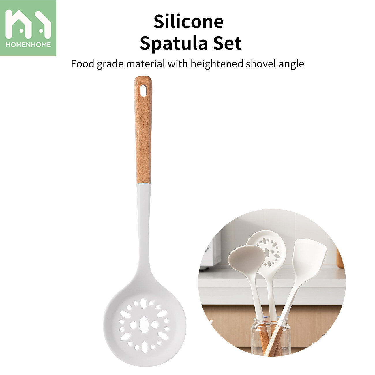 Homenhome Silicone spatula set does not hurt the pan non-stick spatula