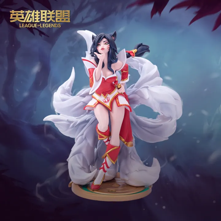 League Of Legends Lol Nine Tailed Demon And Fox Sculpture Game Around Official Products Lazada Ph