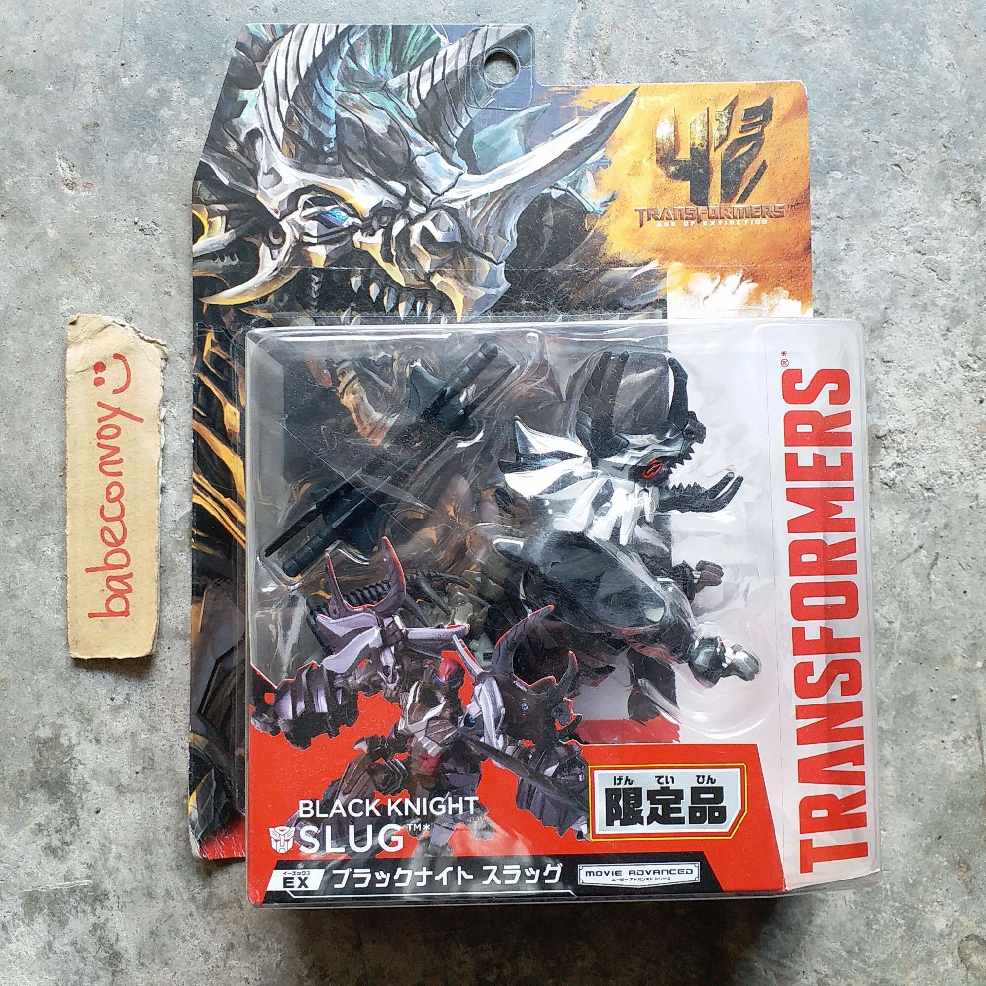 Transformers Takara Age of Extinction Dinobot EX Deluxe Black Knight Slug 
