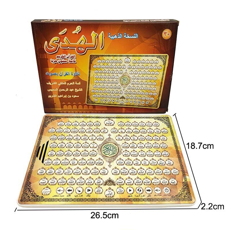 Trọn Chương Kinh Quran Pad Tablet DUA Rhymes Ả Rập Hồi Giáo Quà Tặng Trẻ