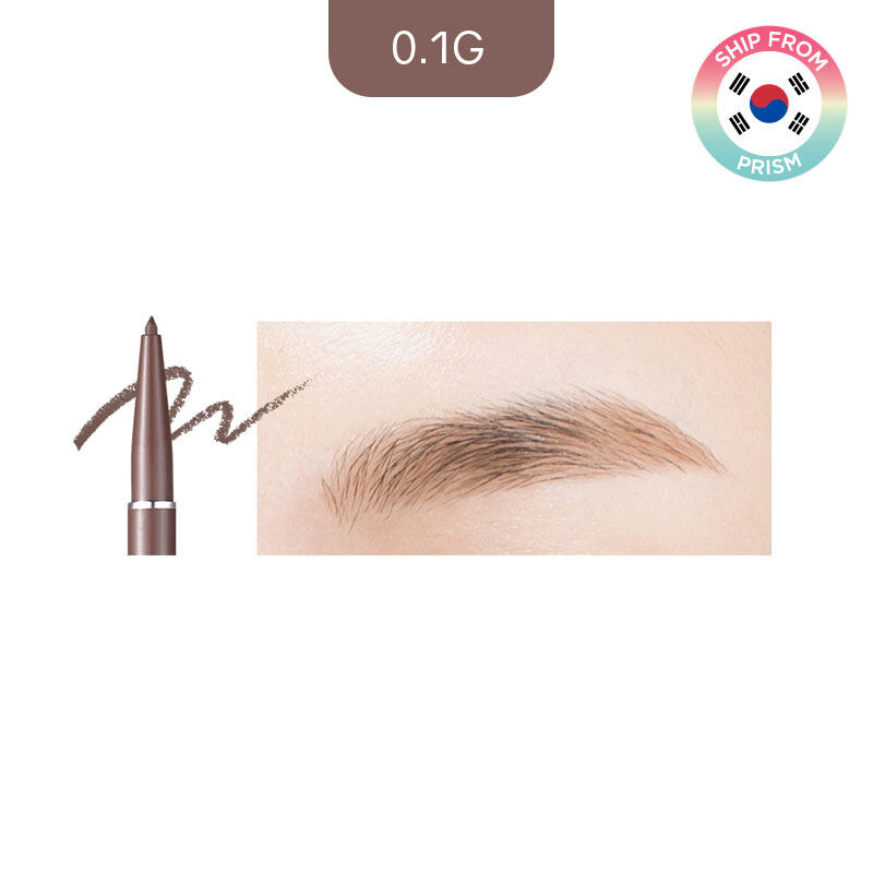 TONYMOLY Chì Kẻ Lông Mày Đáng Yêu Từ PRISM