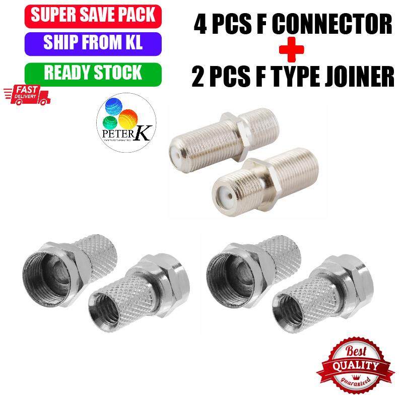 Astro / MYTV Connector F Coupler Adaptor For Coaxial Cable RG6 (cable