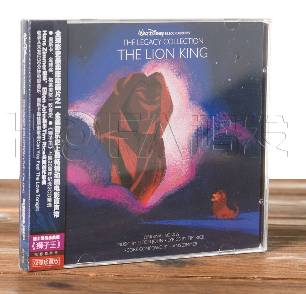 Walt Disney Records - The Legacy Collection: The Lion King Lyrics and  Tracklist