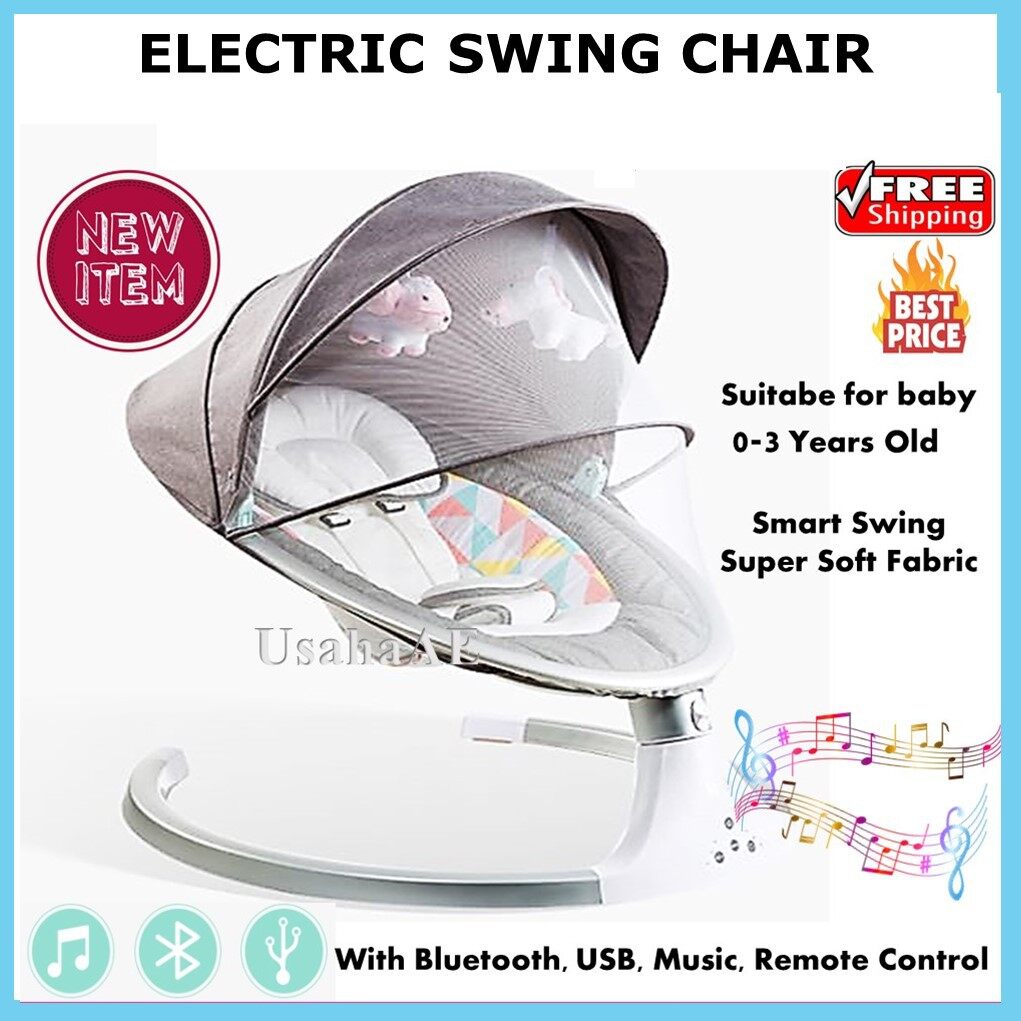 kub baby swing