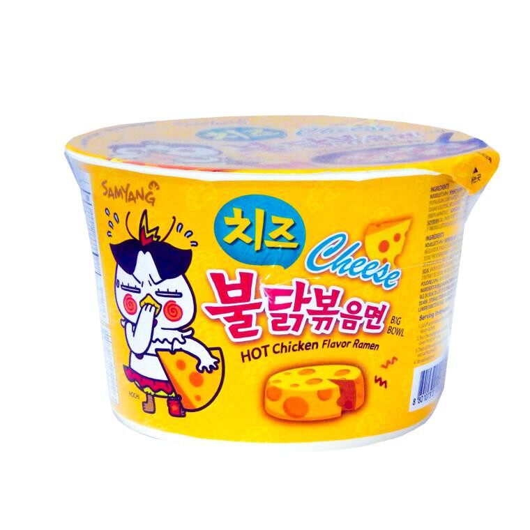 [Ready stock]Malaysia Samyang Hot Chicken Ramen Cheese Big Bowl 105g ...