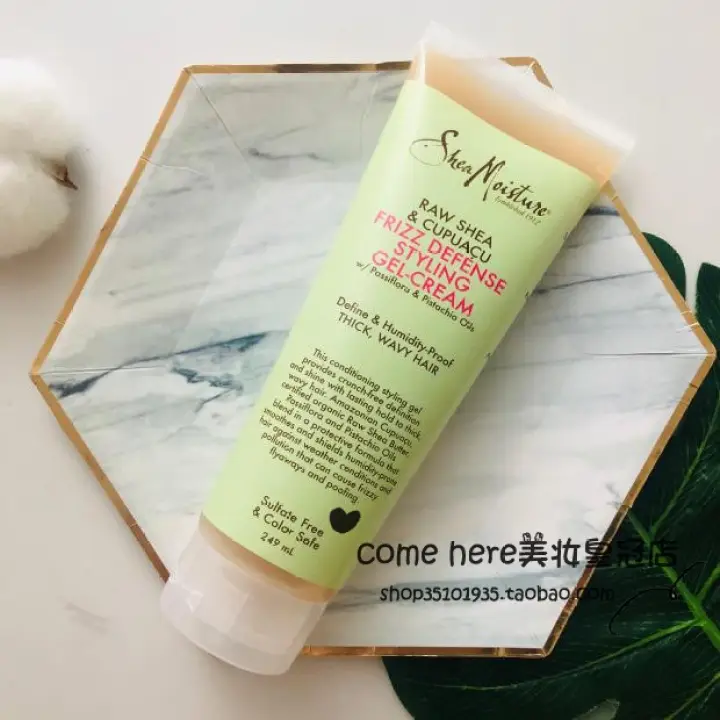 shea moisture anti frizz