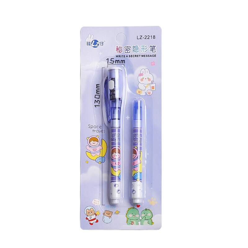 Cartoon Invisible Highlighter Colorless Invisible Light Marker
