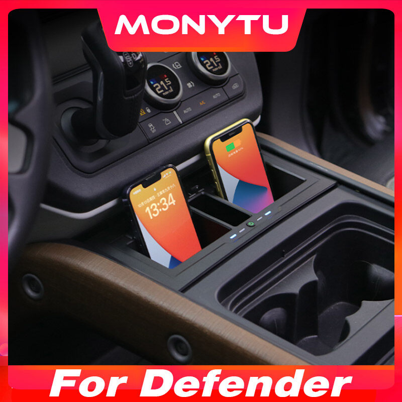 QI Car Wireless Charger For Land Rover Defender 20232020 15W Fast
