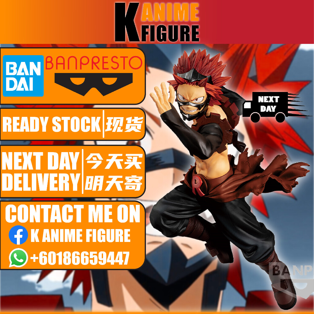 Eijiro Kirishima - The Amazing Heroes Vol.17 - My Hero Academia - Bandai /  Banpresto