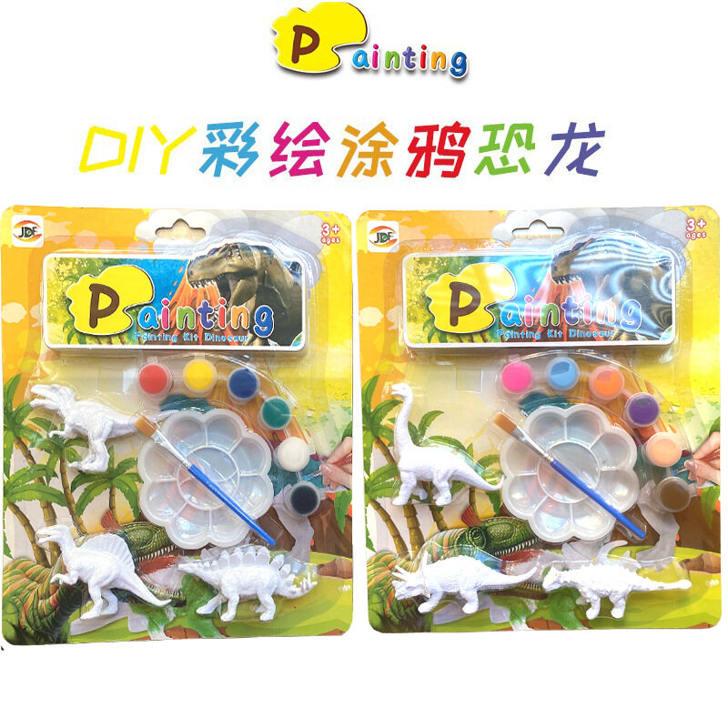 TOYSMARS DIY painted graffiti dinosaur children's science and education three-dimensional hand-made coloring painting graffiti vinyl dinosaur School Handicraft