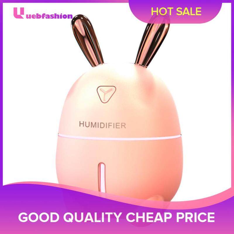 300ml USB 7 Color Night Light Ultrasonic Humidifier Essential Oil Diffuser Singapore