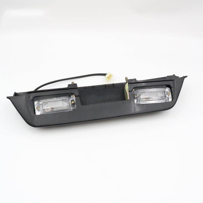 back license plate light