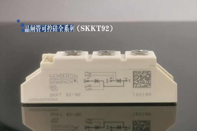 SKKT92 16E SKKT92/16E Power Module IGBT Welding Machine SCR Power Module Integrated Circuit Electronic Components Kaiweidzic Electrical Circuitry Parts010.