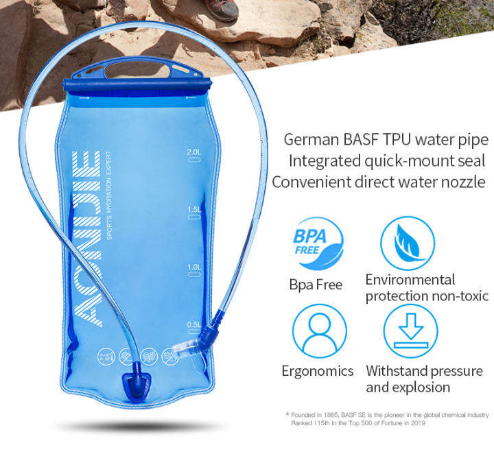 aonijie water bladder