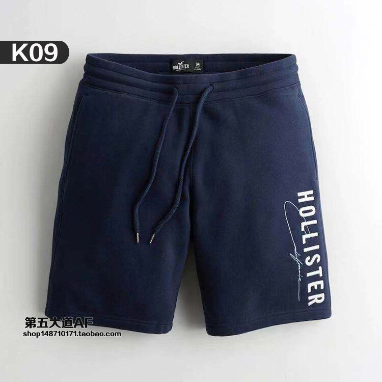 Hollister fleece jogger short 9 hot sale