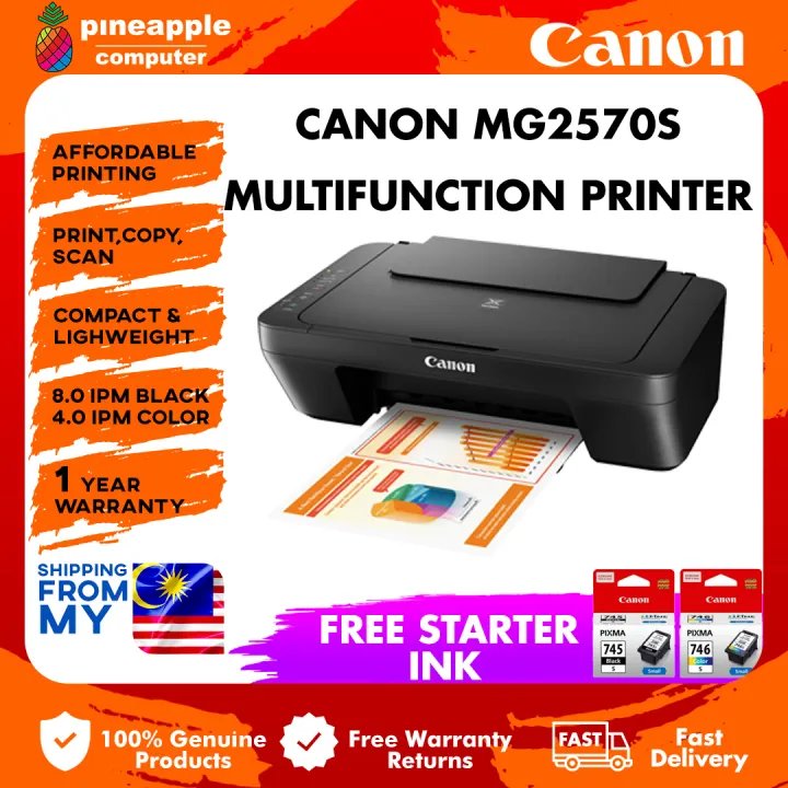 mg2577s printer