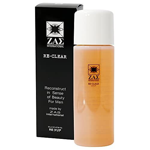 Japan ZAS ZAS Cleansing Oil: RE Clear 155ml Sebum Pore Dirty Makeup Remover Makeup Remover Astaxanthin Blended Men's Skin Care Men's Cosmetics Men's Cosmetics Men's Cosmetics 