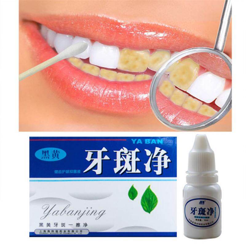 1 Bottle 10 Ml Teeth Cleaning Mouth Cleaning Liquid Teeth Bleaching Tools
