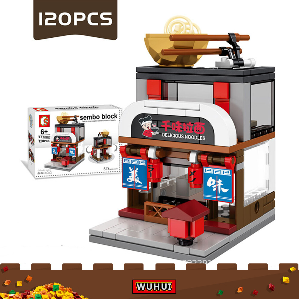 WUHUI 120PCS Mini City Street Scene Retail Store Mini Blocks Toy  Miniature Building Blocks Mcdonald Ramen Shop Building Bricks for Preschool Children Ages 3+ Kids Toys Compatible with All Brands (without Box)
