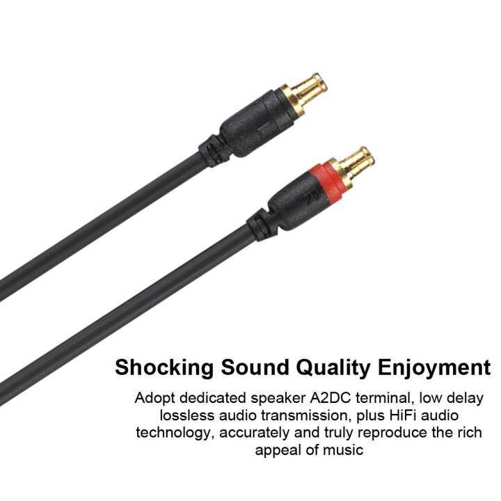 ath e40 replacement cable