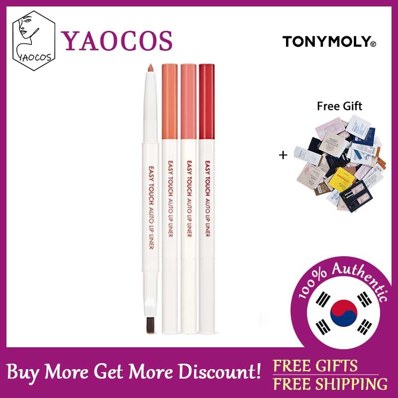 [Tonymoly] dễ dàng liên lạc tự động môi lót 0.2g