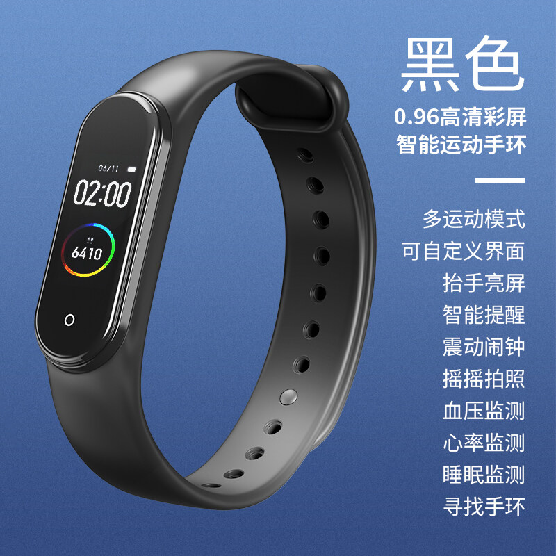 >> BÁO GIÁ ĐỒNG HỒ THÔNG MINH GIÁ RẺ T8 NAM NỮ THỂ THAO CHỐNG NƯỚC ĐỒNG HỒ THÔNG MINH ĐỒNG HỒ ĐEO TAY THEO DÕI SỨC KHỎE C | Shopee Lazada Sendo Tiki mới nhất 183 Thể Thao Vòng Đeo Tay Thông Minh Đồng Hồ Nữ Học Sinh Đo Huyết Áp Nhịp Tim Vivo Thông Dụng Chống Nước Kê Trung Học Cho Nữ, Nữ Mô Hình Theo Dõi Nhịp Tim Và Huyết Áp Giao Diện Tùy Chỉnh Cho Nam Giới Màn Hình Màu Độ Nét Cao