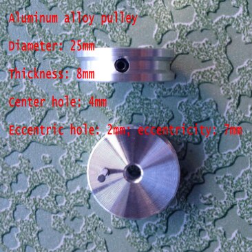 Flywheel Inertia Wheel DIY Stirling Engine Parts The Free Wheel