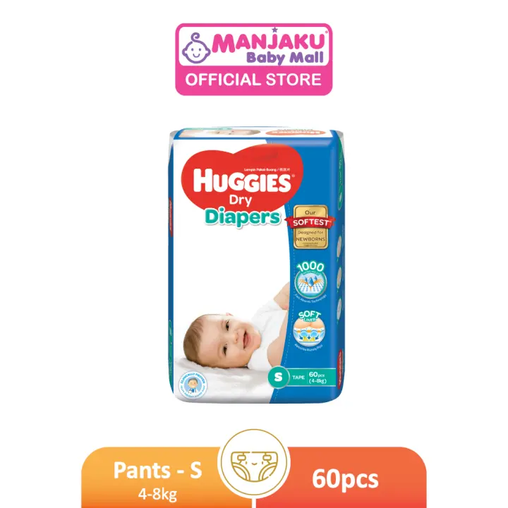 huggies 84 pack diapers