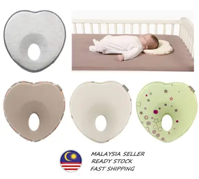 Baby Infant Head Neck Support And Anti Flat Head Pillow