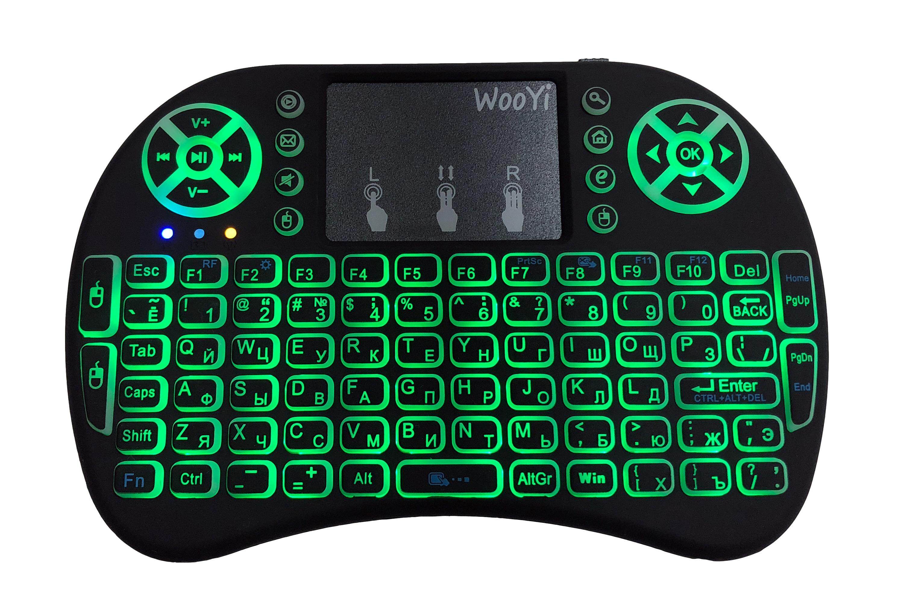 Support Language Spanish i8 Air Mouse Wireless Keyboard with Touchpad for Android TV Box /& Smart TV /& PC Tablet /& Xbox360 /& PS3 /& HTPC//IPTV Premium Material