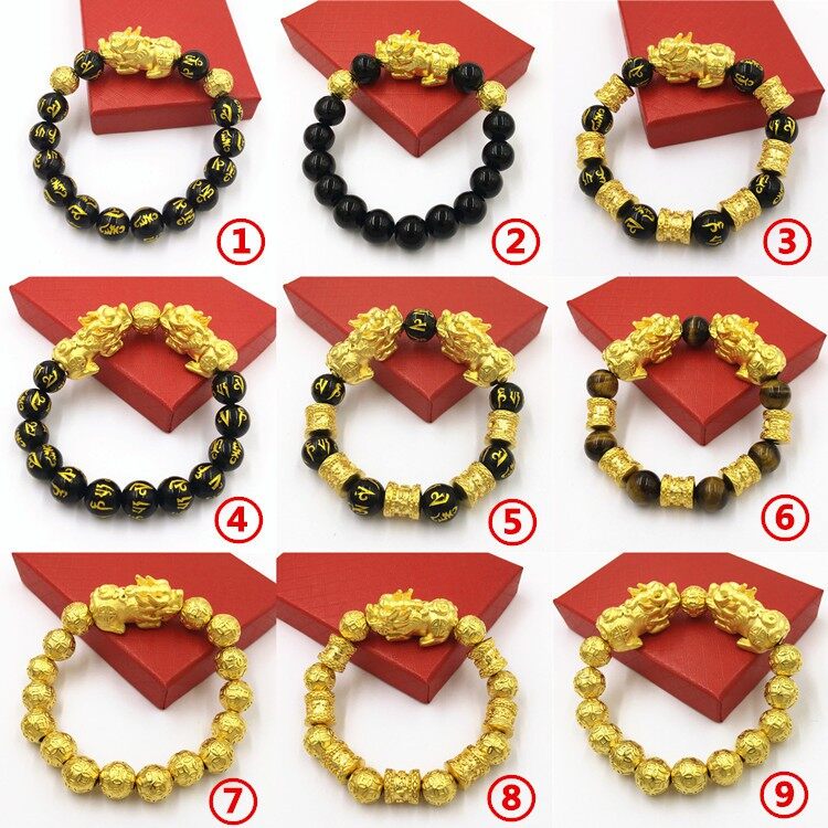 poh kong pixiu bracelet price