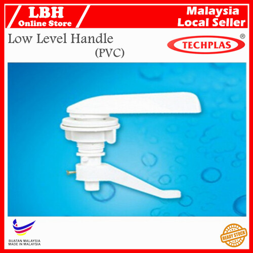 LBH TECHPLAS CHROME & PVC Cistern Handle for Low Level Cistern Lazada
