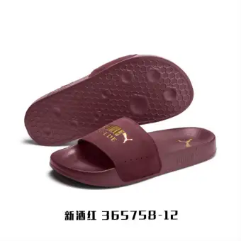 puma new slippers 2020