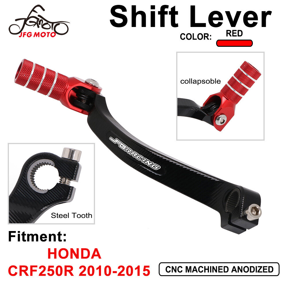 JFG MOTO รถจักรยานยนต์ CNC อลูมิเนียม Foldbale เกียร์ Shift Lever