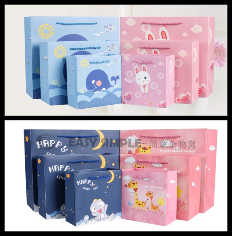 1piece Kawaii Colorful Printed Design Door Gift Paper Bag 1piece Kawaii Colorful Printed Design