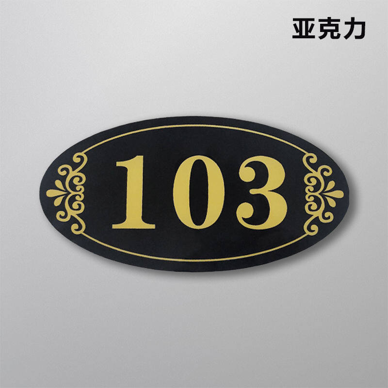 Ready Stock 20X10Cm Custom Acrylic Stainless Steel Custom House & Room Number Plate Self-Adhesive | Lazada Ready Stock 20X10Cm Custom Acrylic Stainless Steel Custom House & Room Number Plate Self-Adhesive | Lazada