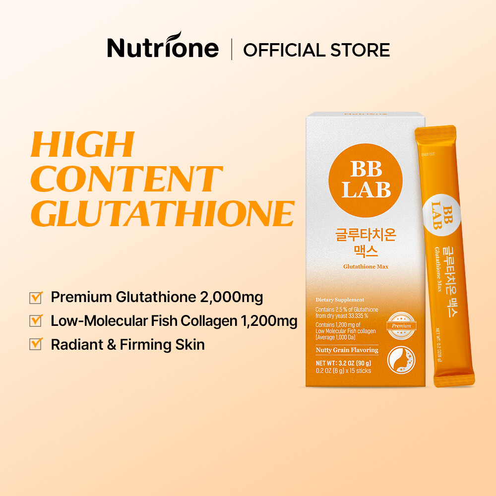 glutathione injection im dose Glutathione IV: The Ultimate Antioxidant for Detox and Skin
