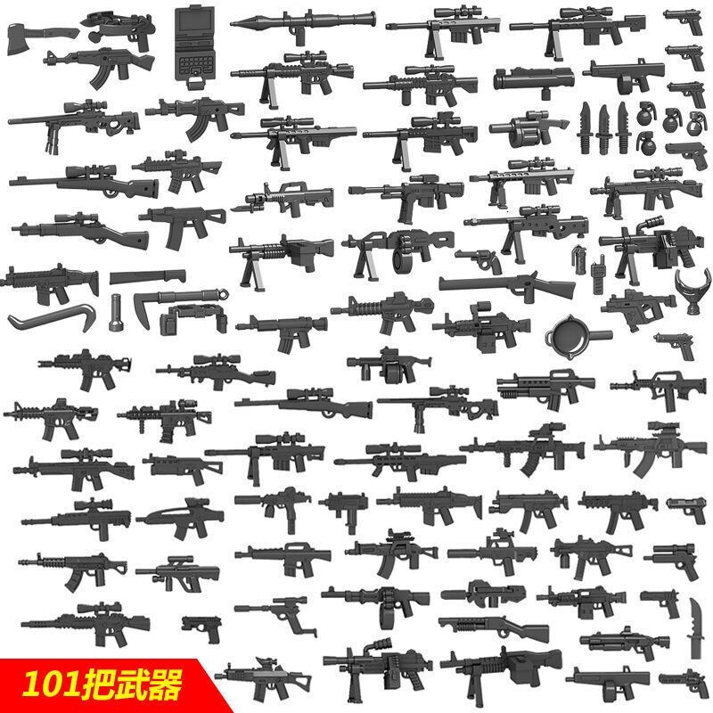 ❄◈ tvp917 Compatible with LEGO building blocks for boys to assemble police special police military special forces minifigures soldiers children educational toys