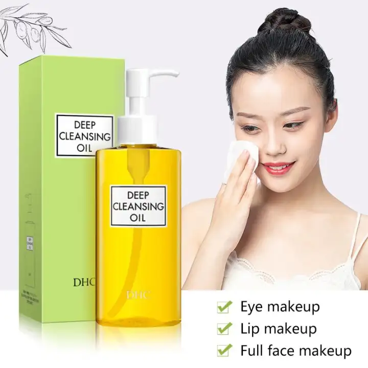 dhc deep cleansing oil 200ml