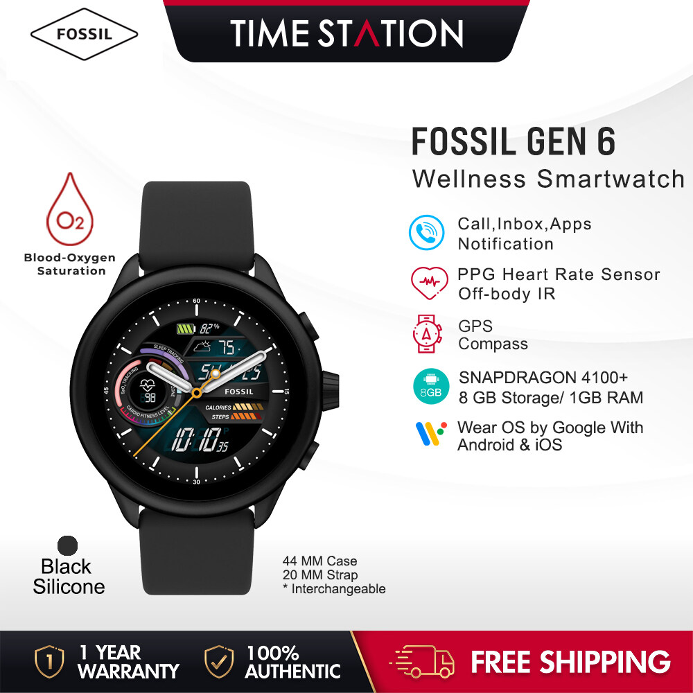 Fossil smartwatch heart rate monitor hotsell