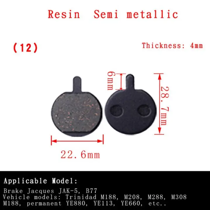 4 Pair Mtb Bicycle Disc Brake Splint Brake Clamp Brake Skin 
