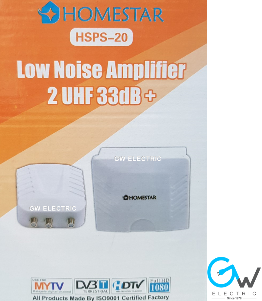 HOMESTAR Digital Antenna Booster HSPS20 Low Noise Amplifier 2UHF 33dB