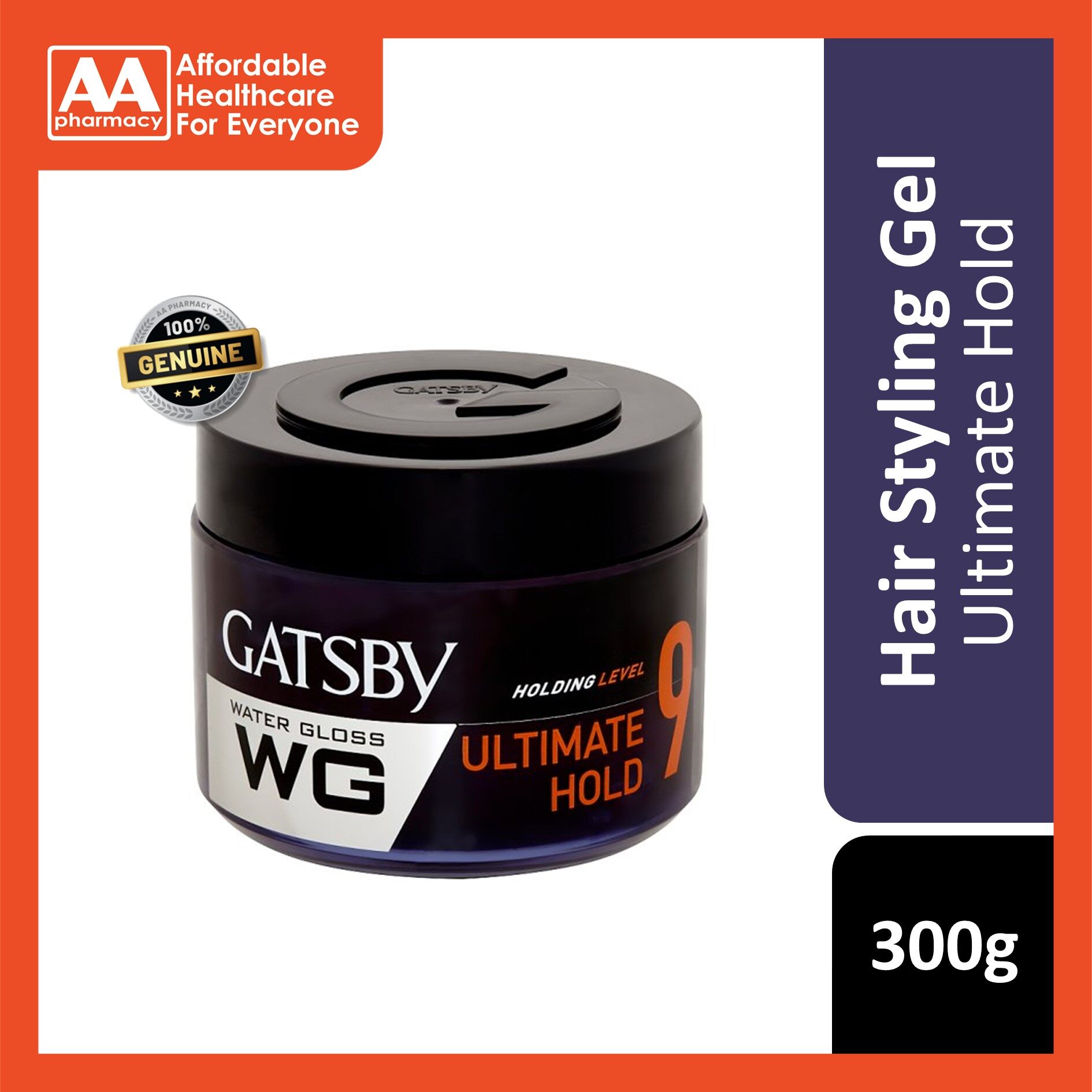 Gatsby hair gel level hot sale 9