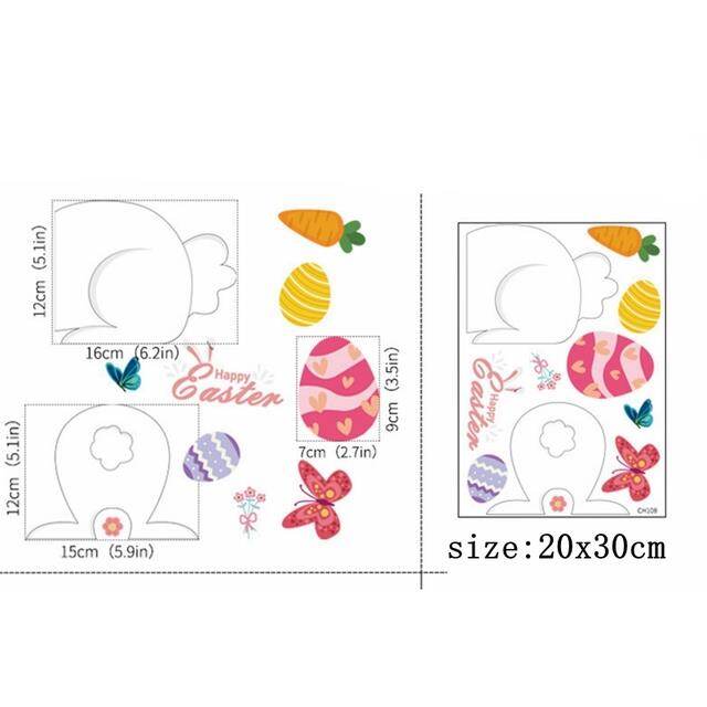Happy Easter Window Stickers Rabbit Eggs Chick Wall Stickers Easter Decorations for Home 2022 Easter PartyWall Decals