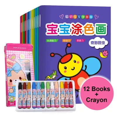 12 Books Set Kids Children Drawing Colouring Books Set with Crayon Set Kindergarten Early Learning English and Chinese Bilingual