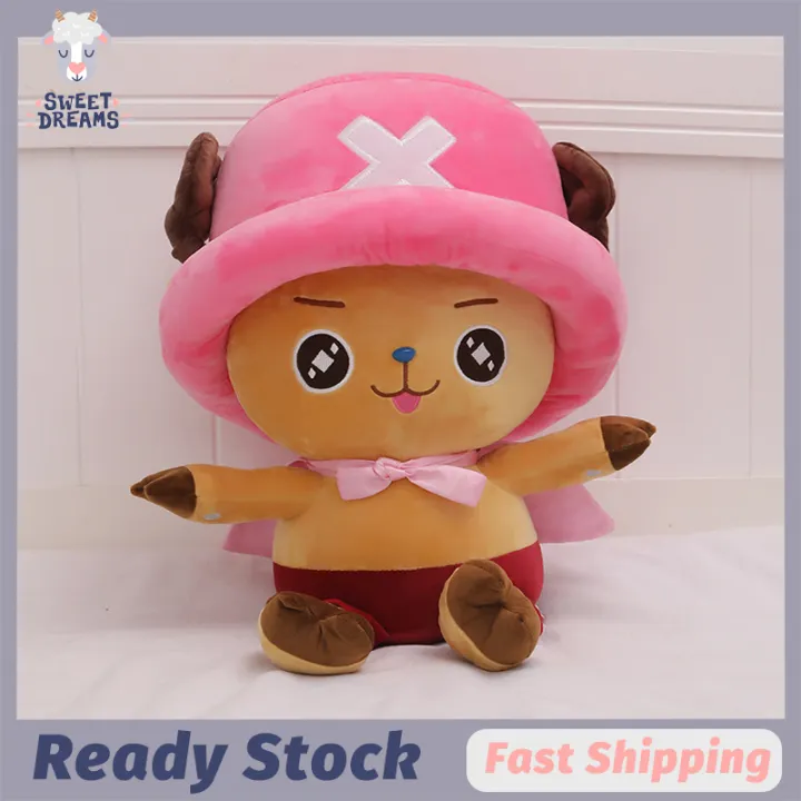 chopper ace plush