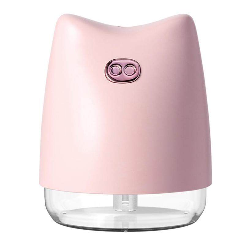 270ml Cute Pig Ultrasonic Air Humidifier LED Aroma Essential Oil Diffuser Singapore