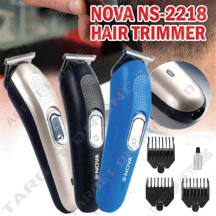 nova ns 2218
