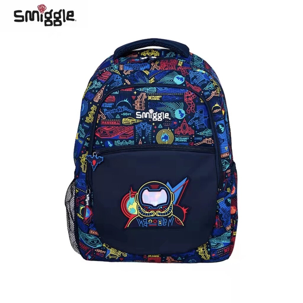 boys smiggle bags