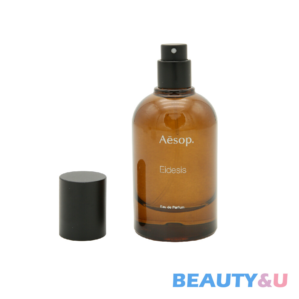 AESOP Eidesis Eau de Parfum 50ml | Lazada Singapore